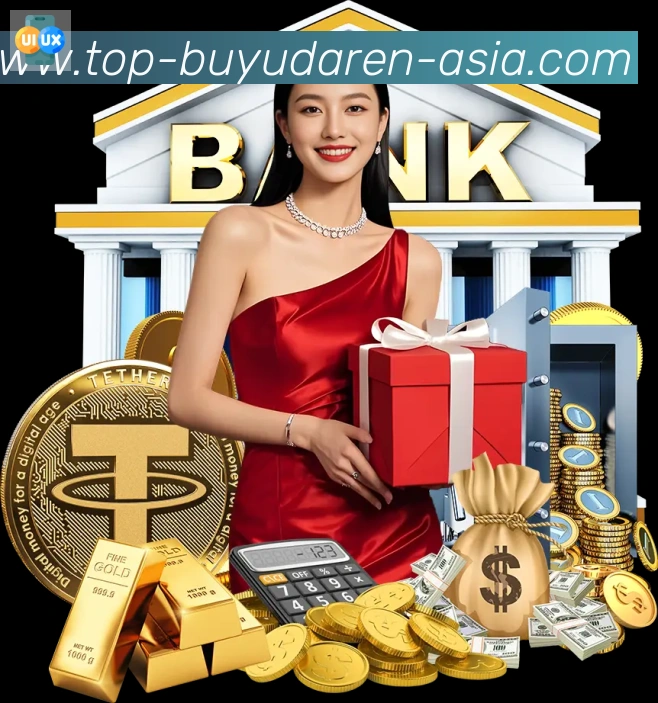 App 展示图